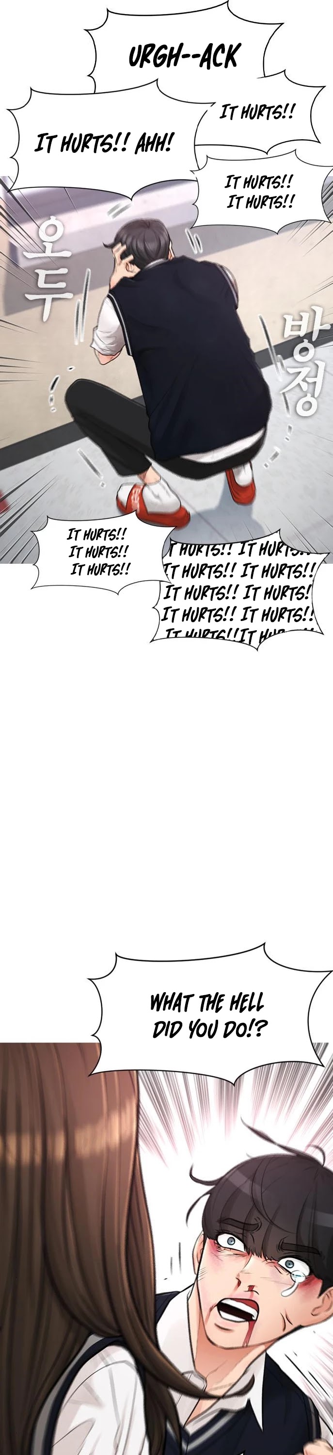 Daddy Goes To School Chapter 6 - Page 63