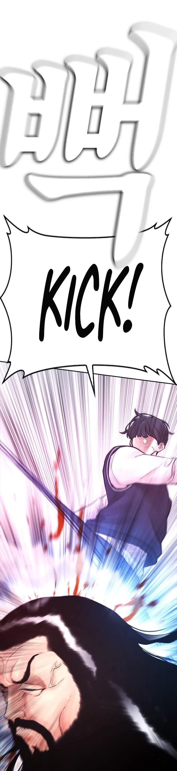 Daddy Goes To School Chapter 60 - Page 14