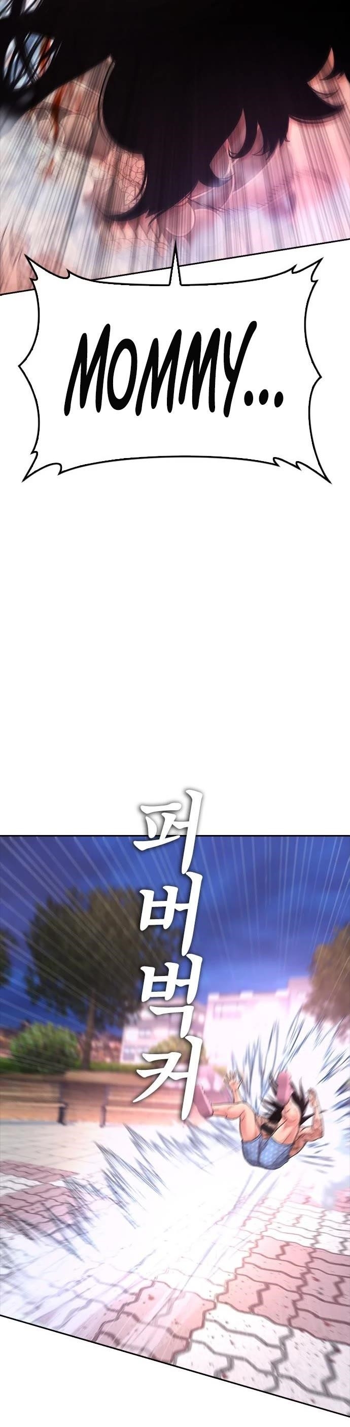 Daddy Goes To School Chapter 60 - Page 15