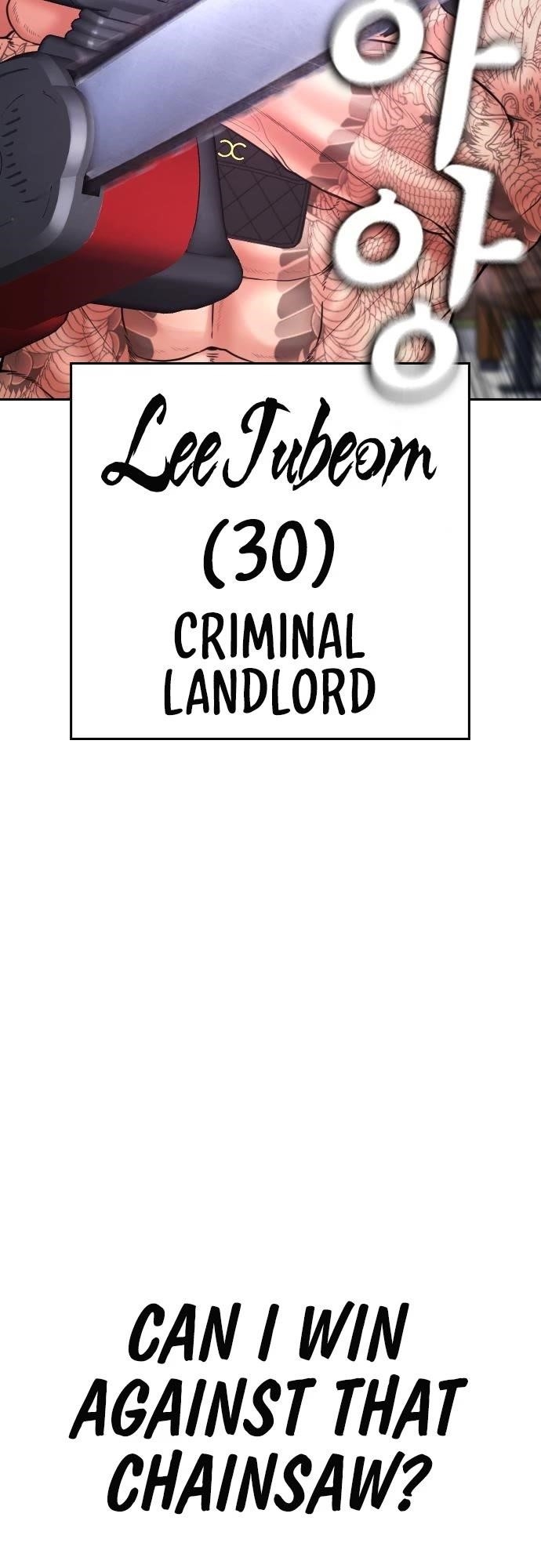 Daddy Goes To School Chapter 60 - Page 20