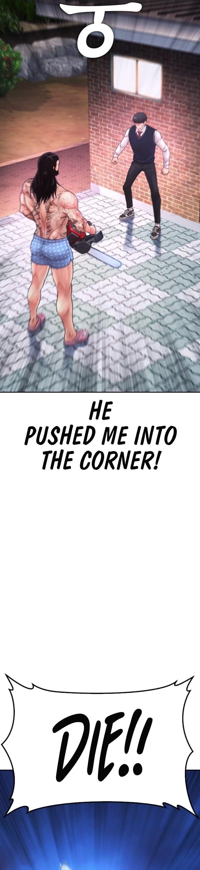 Daddy Goes To School Chapter 60 - Page 32