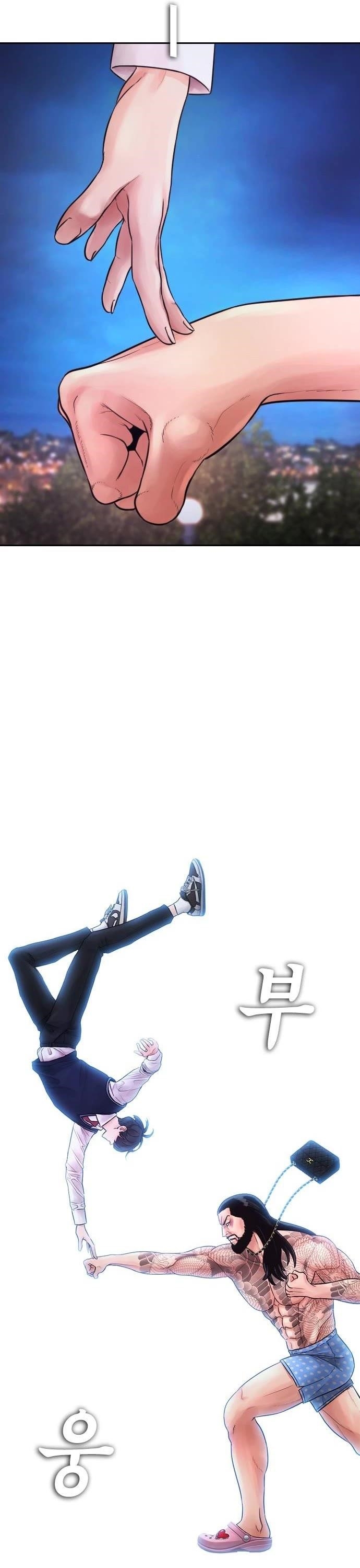 Daddy Goes To School Chapter 60 - Page 40