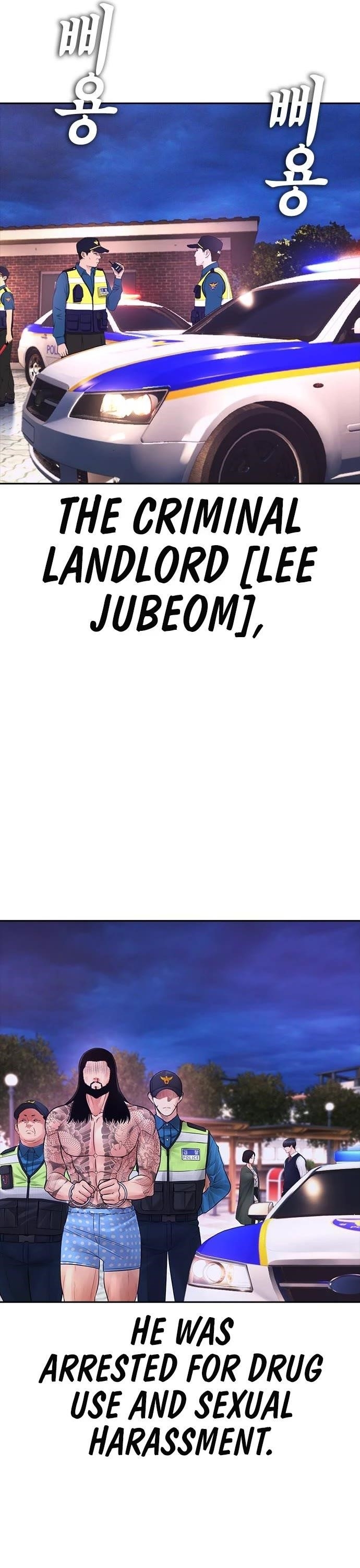 Daddy Goes To School Chapter 60 - Page 47