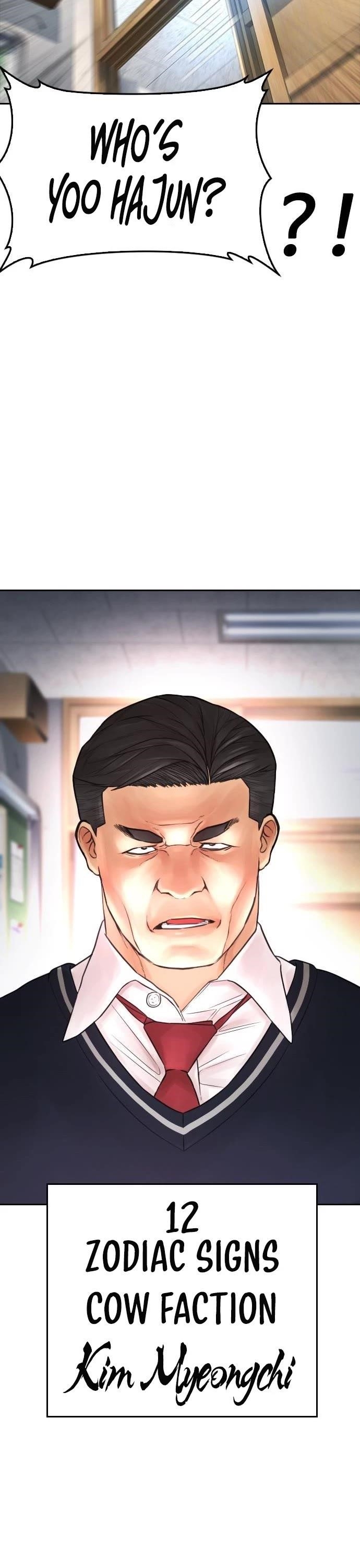 Daddy Goes To School Chapter 60 - Page 58