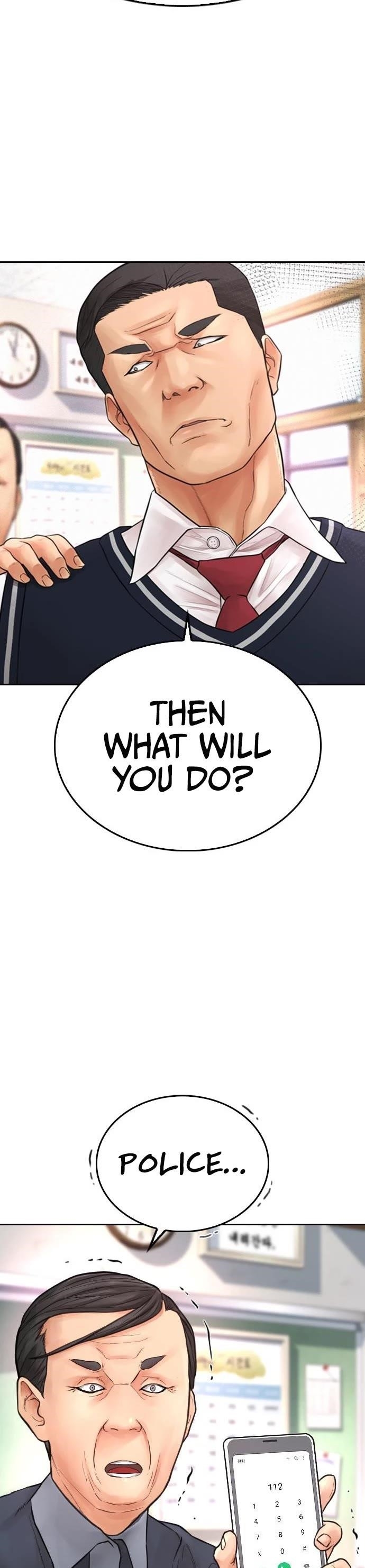 Daddy Goes To School Chapter 60 - Page 69