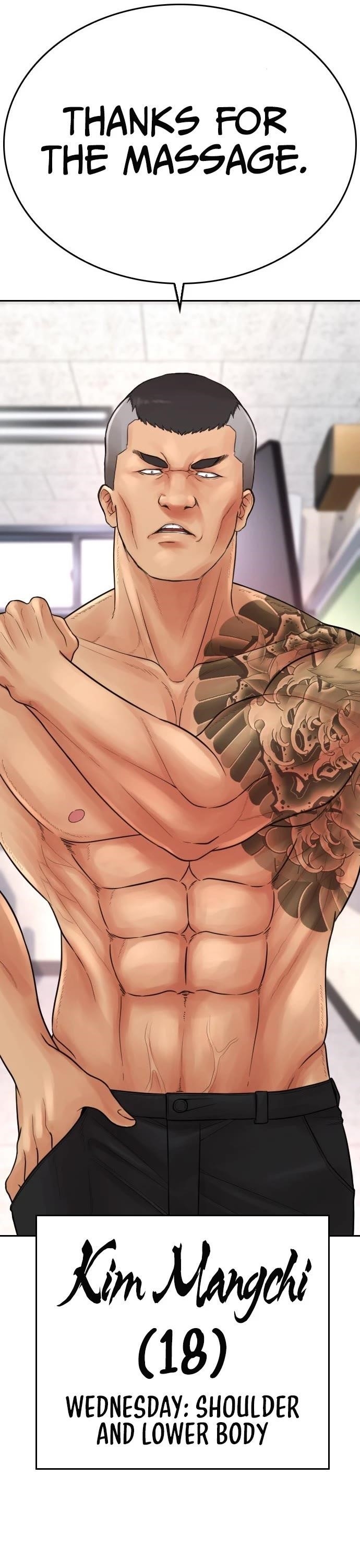 Daddy Goes To School Chapter 61 - Page 12