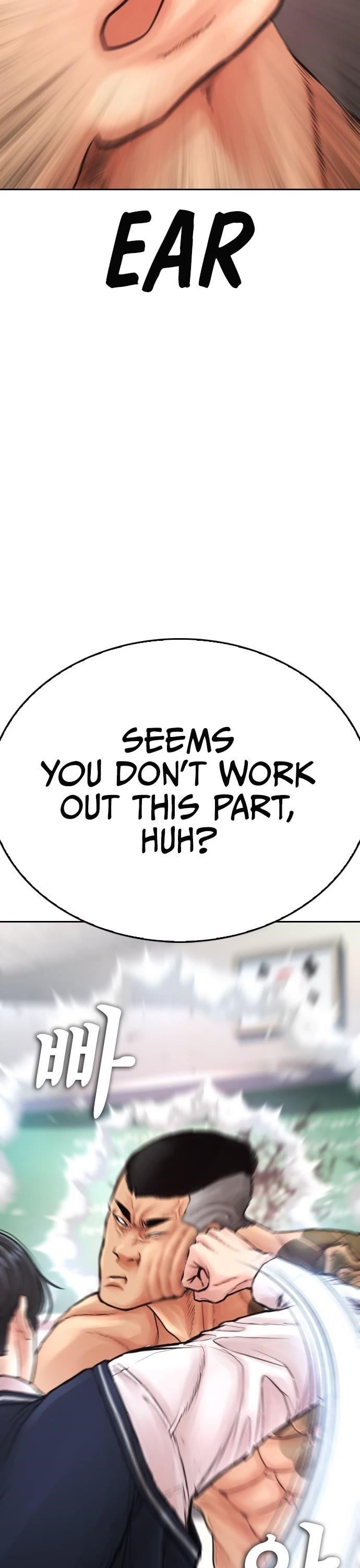 Daddy Goes To School Chapter 61 - Page 28