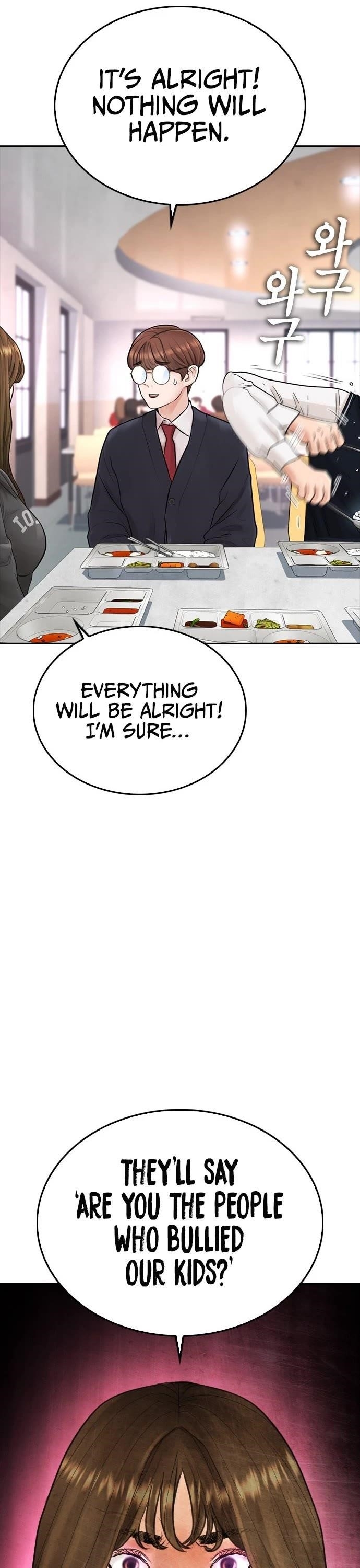 Daddy Goes To School Chapter 61 - Page 47