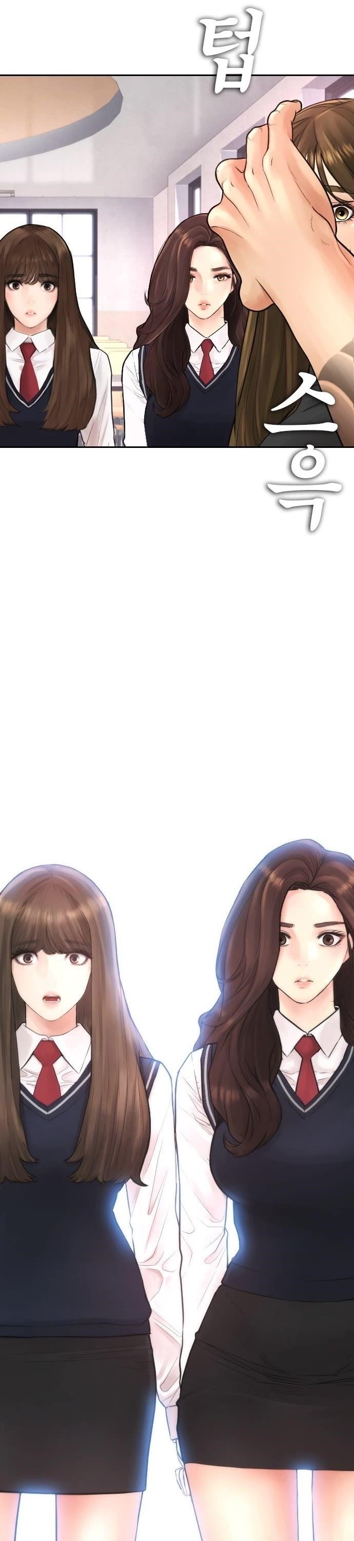 Daddy Goes To School Chapter 61 - Page 66