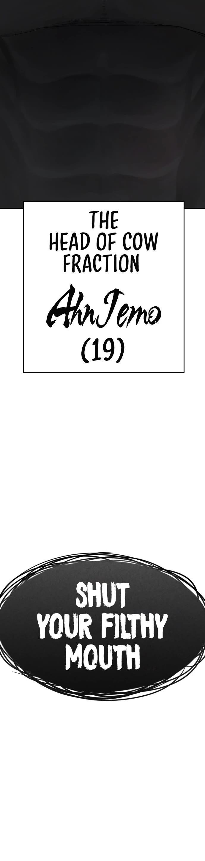 Daddy Goes To School Chapter 61 - Page 68