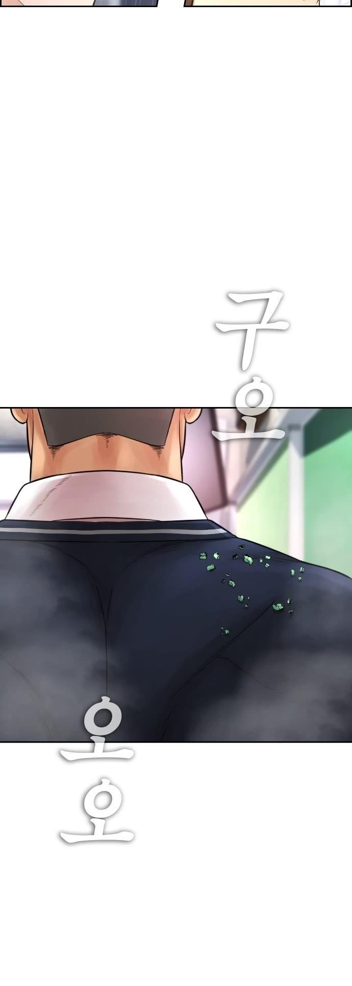 Daddy Goes To School Chapter 61 - Page 7