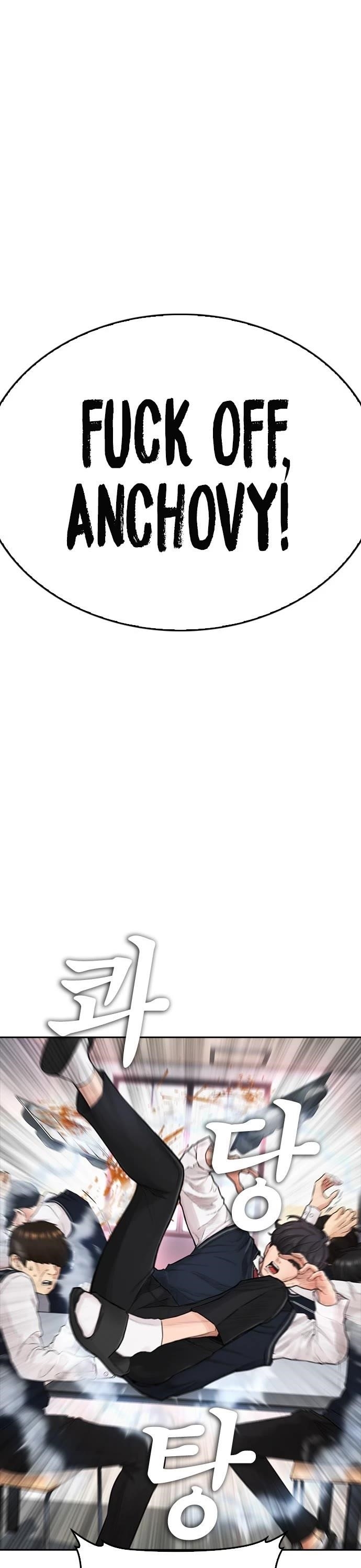 Daddy Goes To School Chapter 62 - Page 1