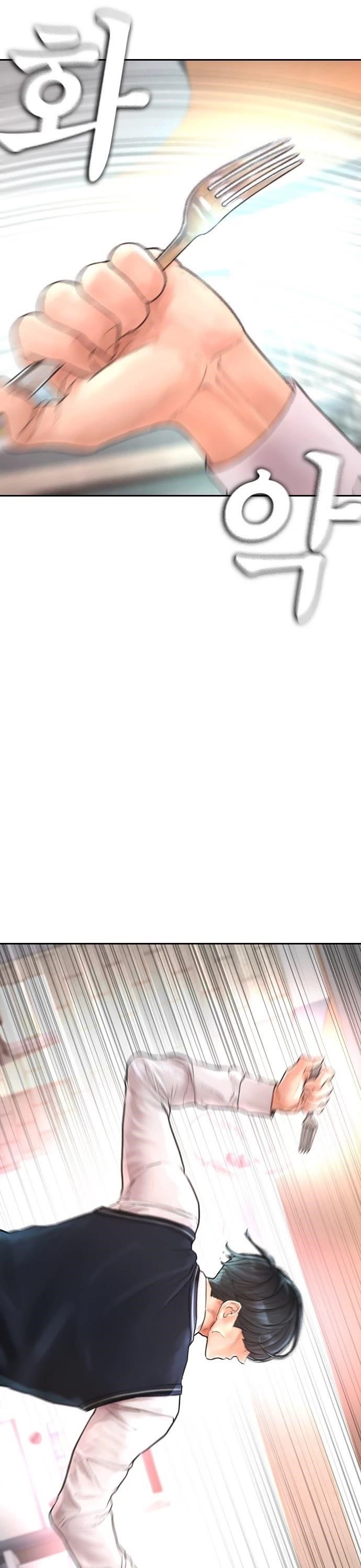 Daddy Goes To School Chapter 62 - Page 16