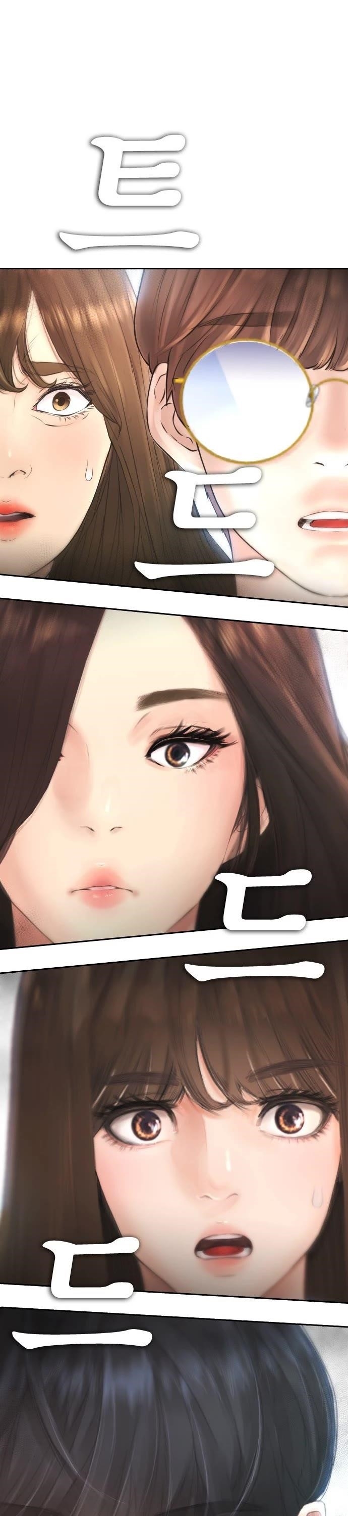 Daddy Goes To School Chapter 62 - Page 23