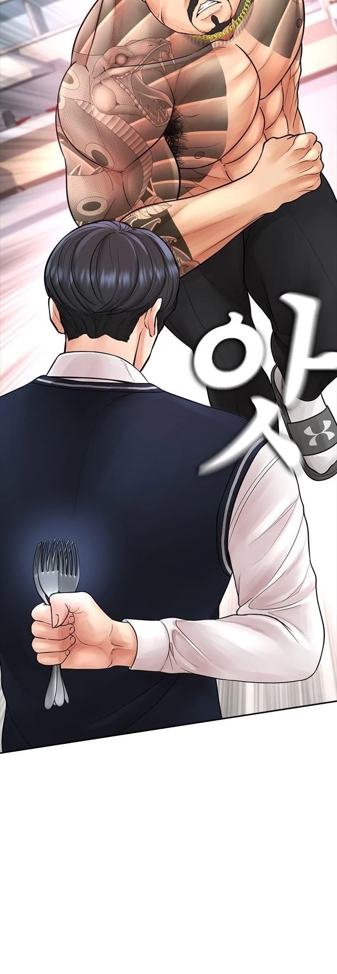 Daddy Goes To School Chapter 62 - Page 29