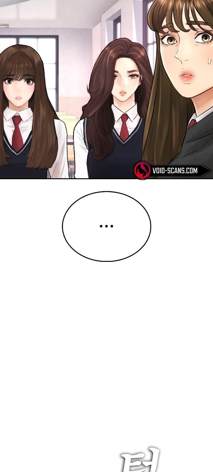 Daddy Goes To School Chapter 62 - Page 3