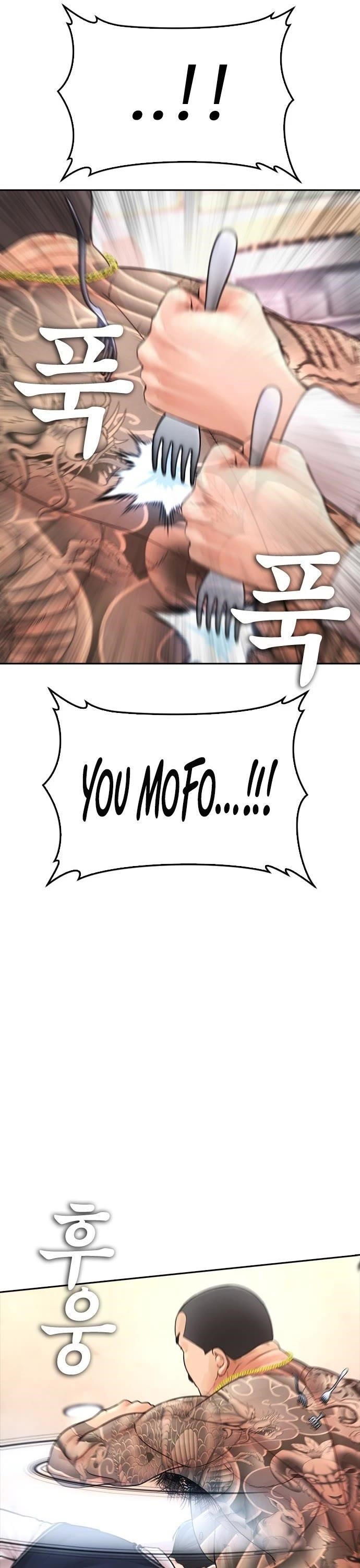 Daddy Goes To School Chapter 62 - Page 31