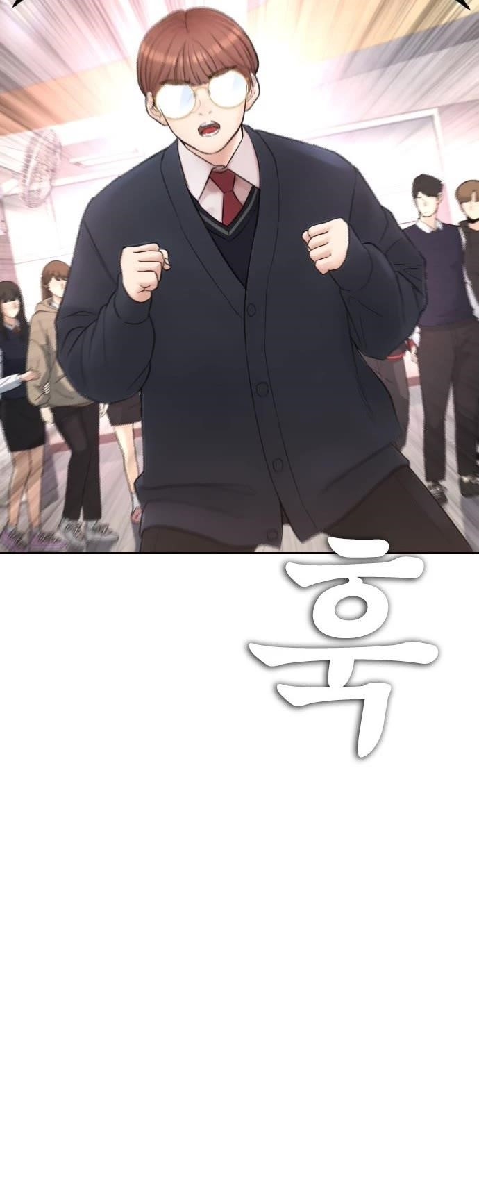 Daddy Goes To School Chapter 62 - Page 41