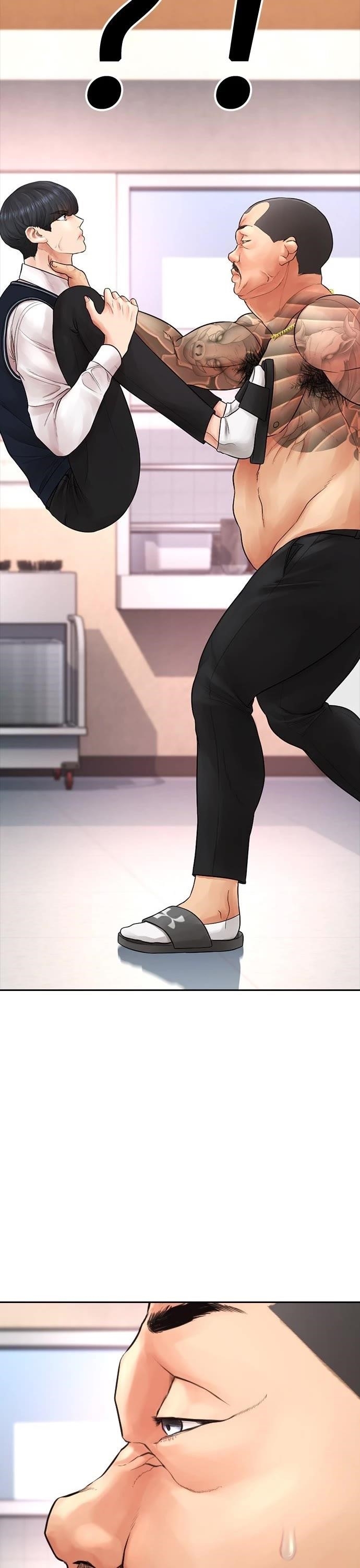 Daddy Goes To School Chapter 62 - Page 51