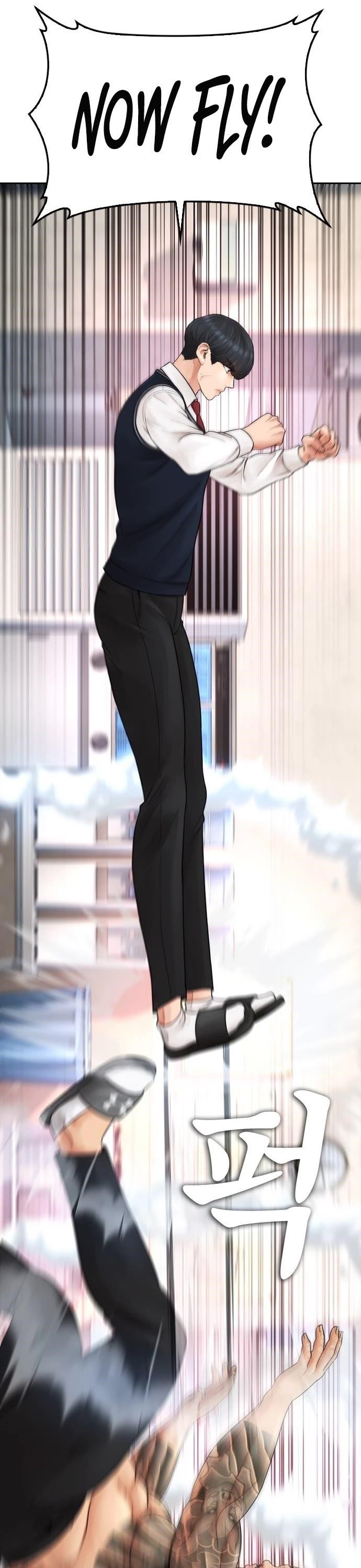 Daddy Goes To School Chapter 62 - Page 54