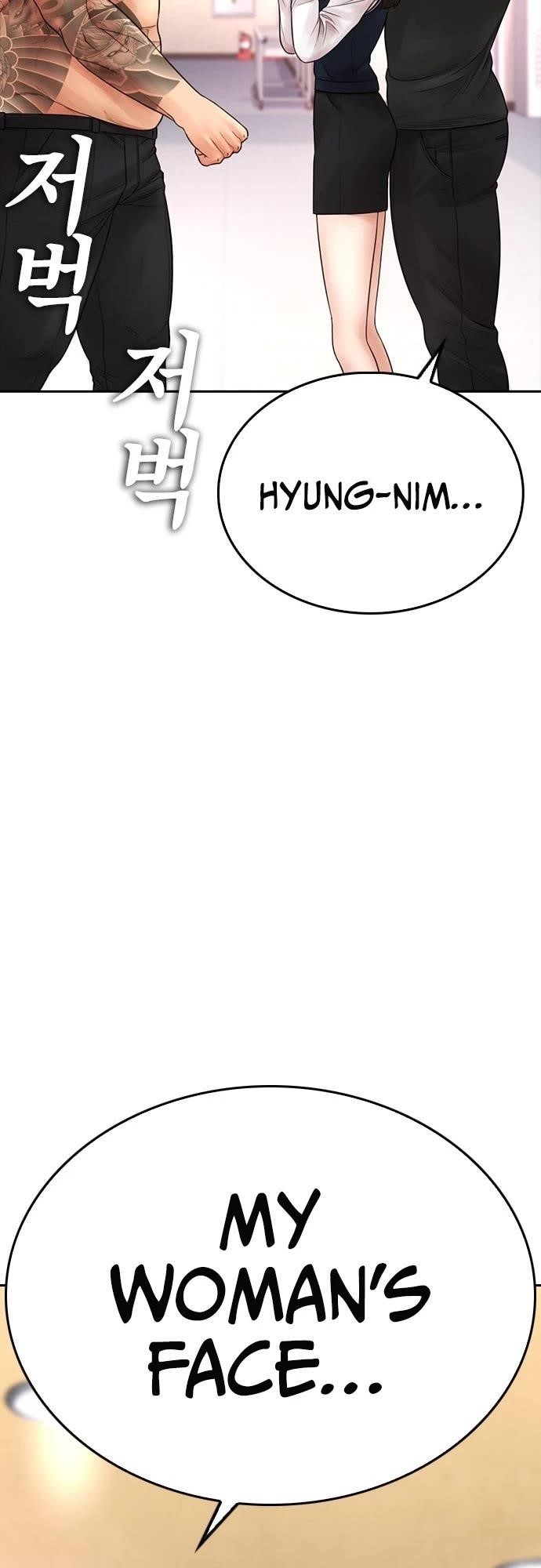 Daddy Goes To School Chapter 62 - Page 64