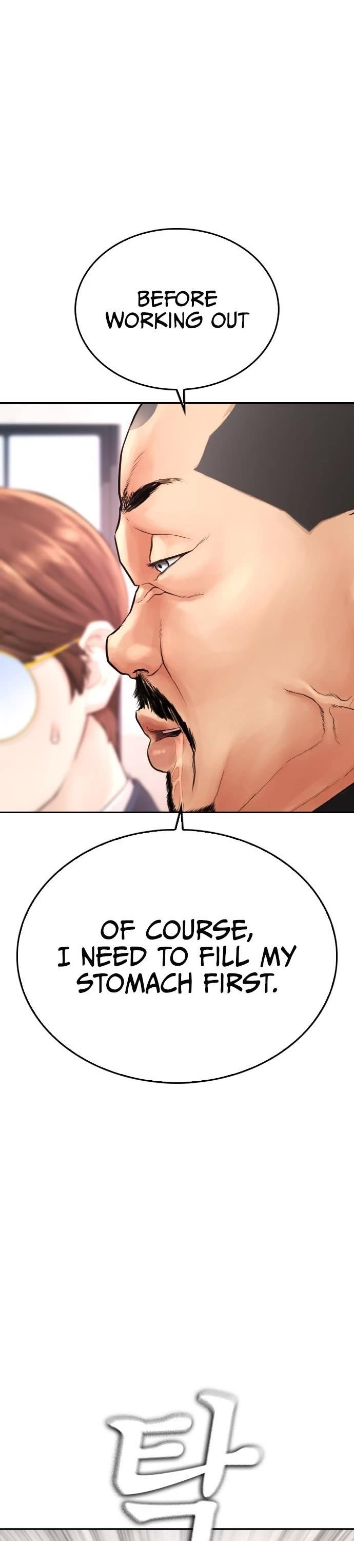 Daddy Goes To School Chapter 62 - Page 9