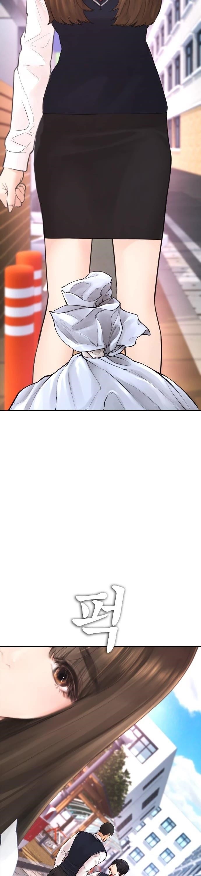 Daddy Goes To School Chapter 63 - Page 46