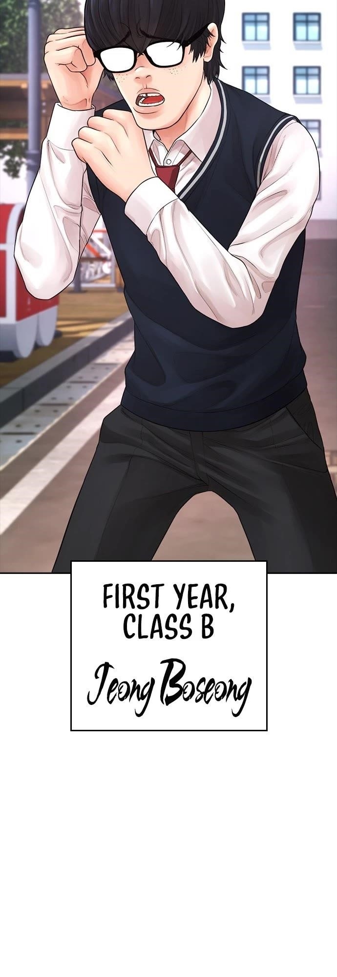 Daddy Goes To School Chapter 63 - Page 48