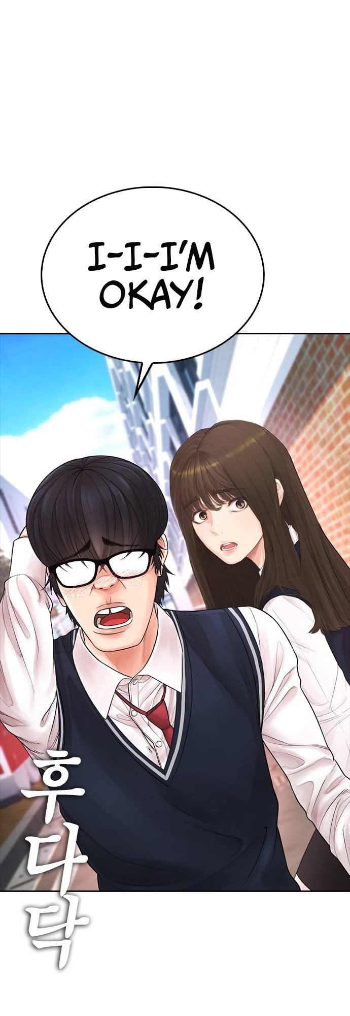 Daddy Goes To School Chapter 63 - Page 54