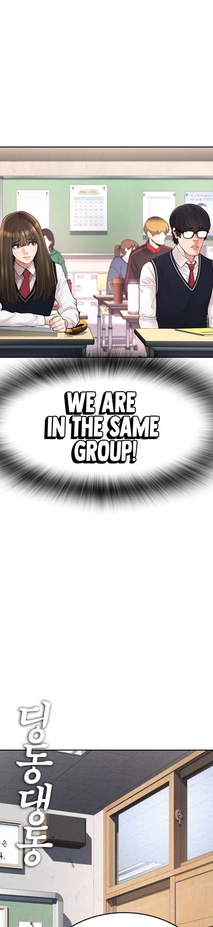 Daddy Goes To School Chapter 63 - Page 56