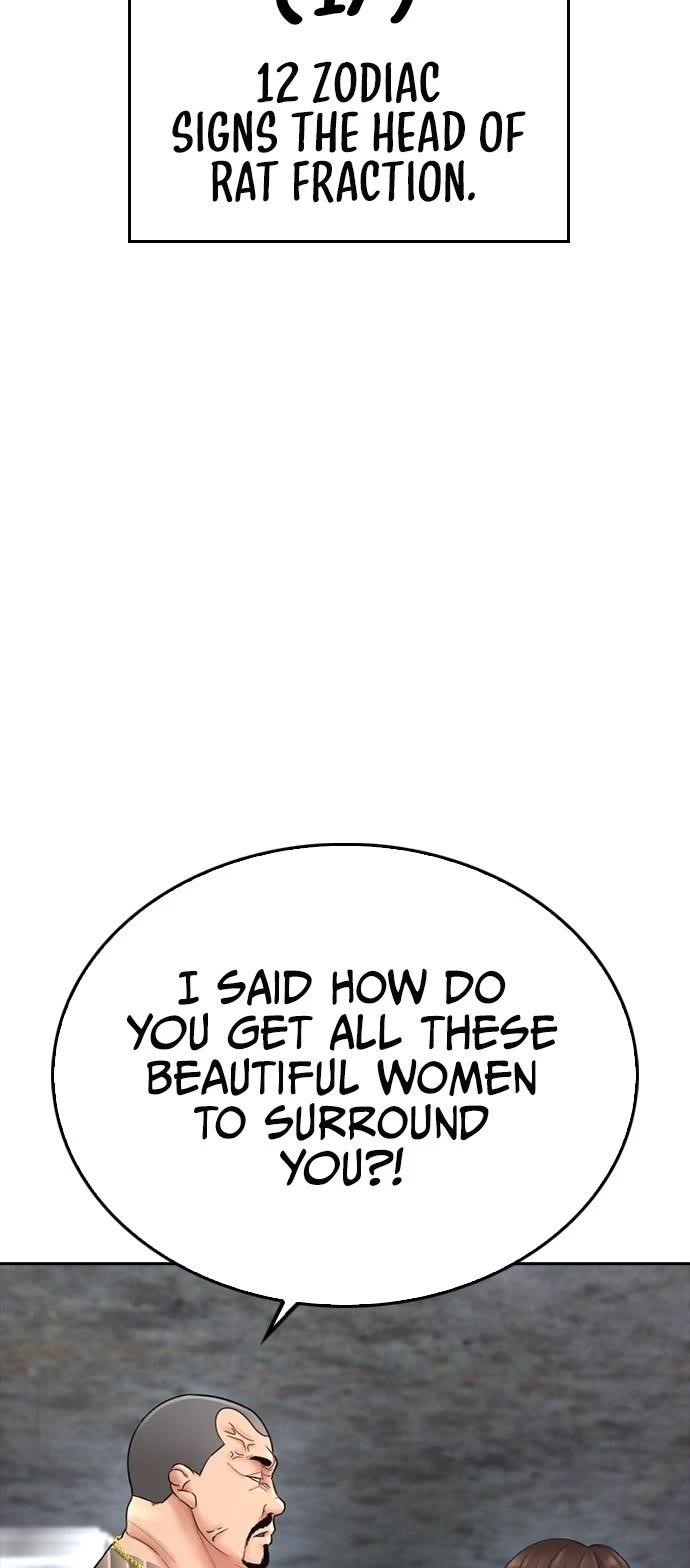 Daddy Goes To School Chapter 63 - Page 7