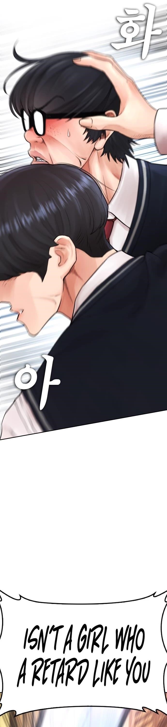 Daddy Goes To School Chapter 64 - Page 22