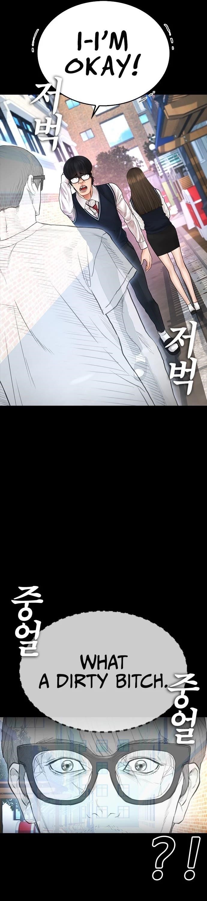 Daddy Goes To School Chapter 64 - Page 29