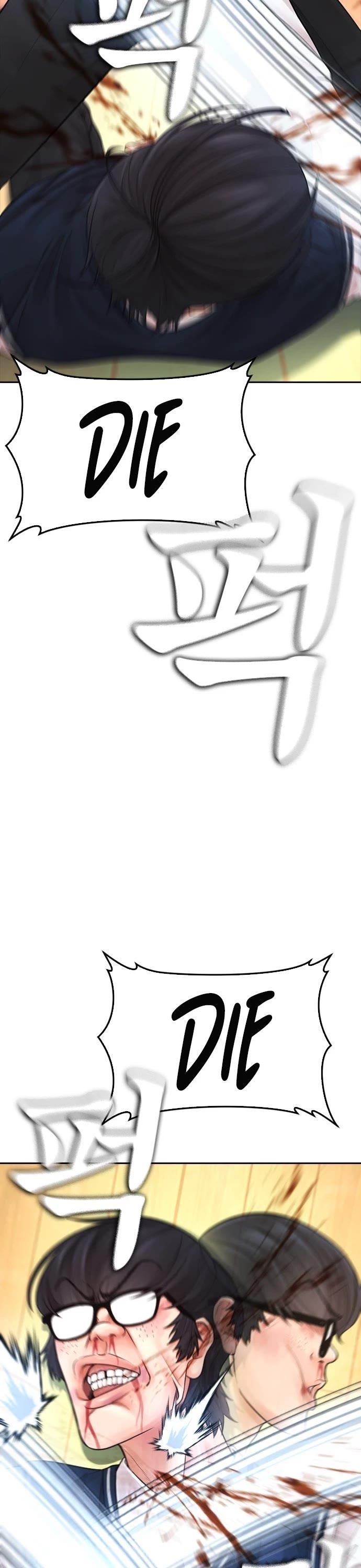 Daddy Goes To School Chapter 64 - Page 38