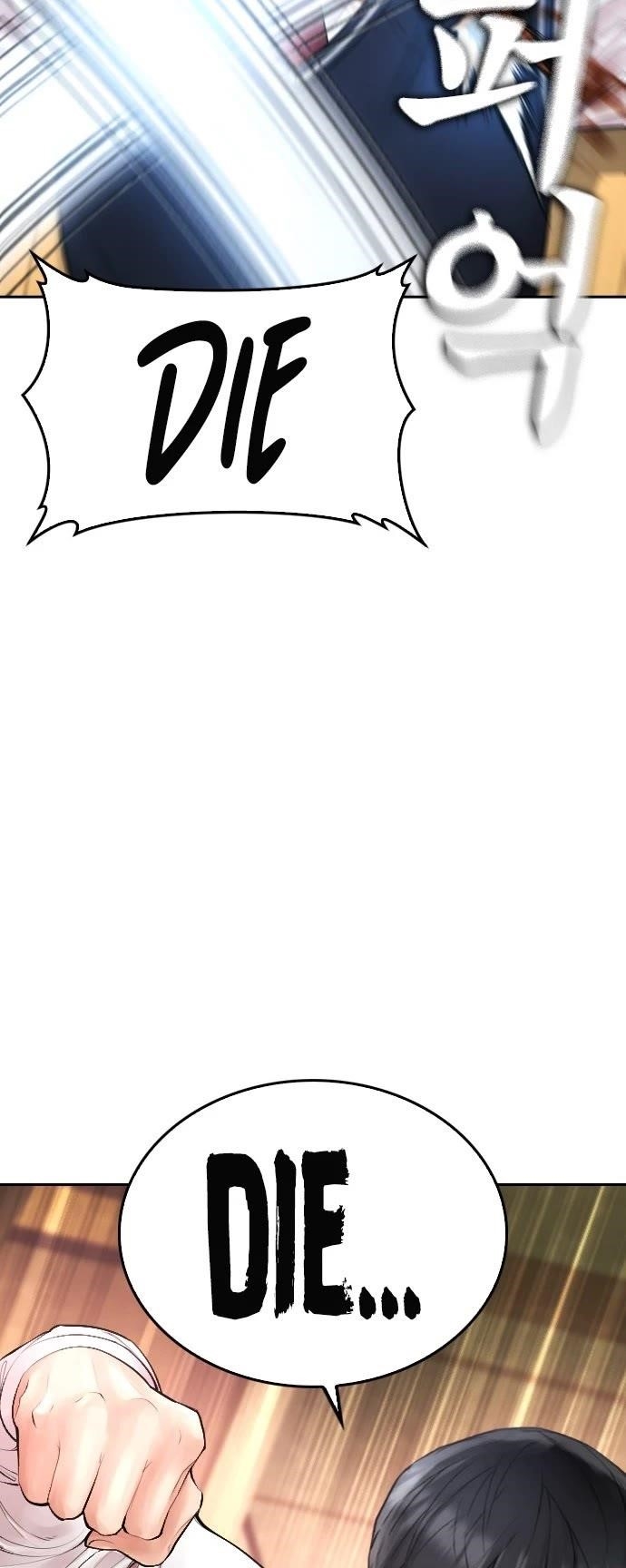 Daddy Goes To School Chapter 64 - Page 39