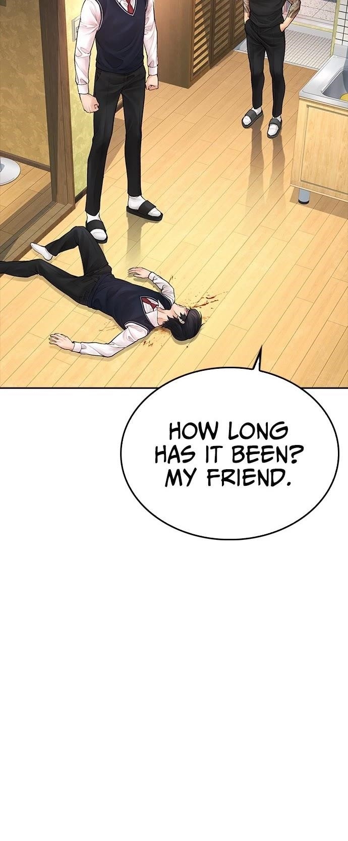 Daddy Goes To School Chapter 64 - Page 44