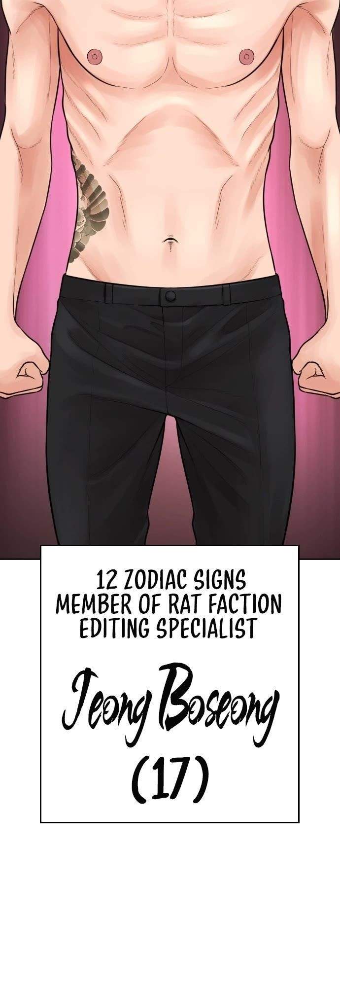 Daddy Goes To School Chapter 64 - Page 56