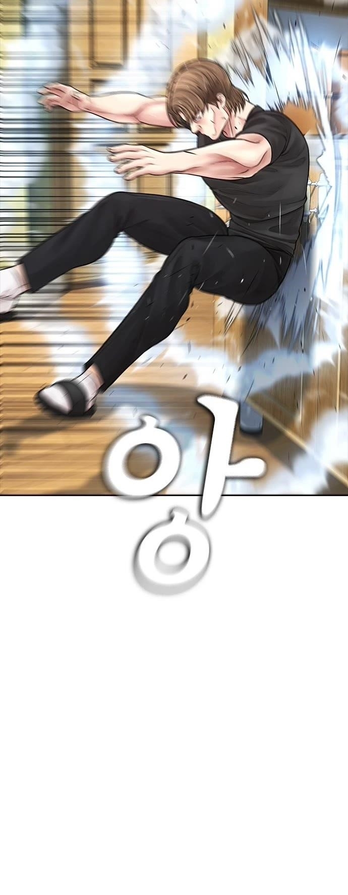 Daddy Goes To School Chapter 64 - Page 70