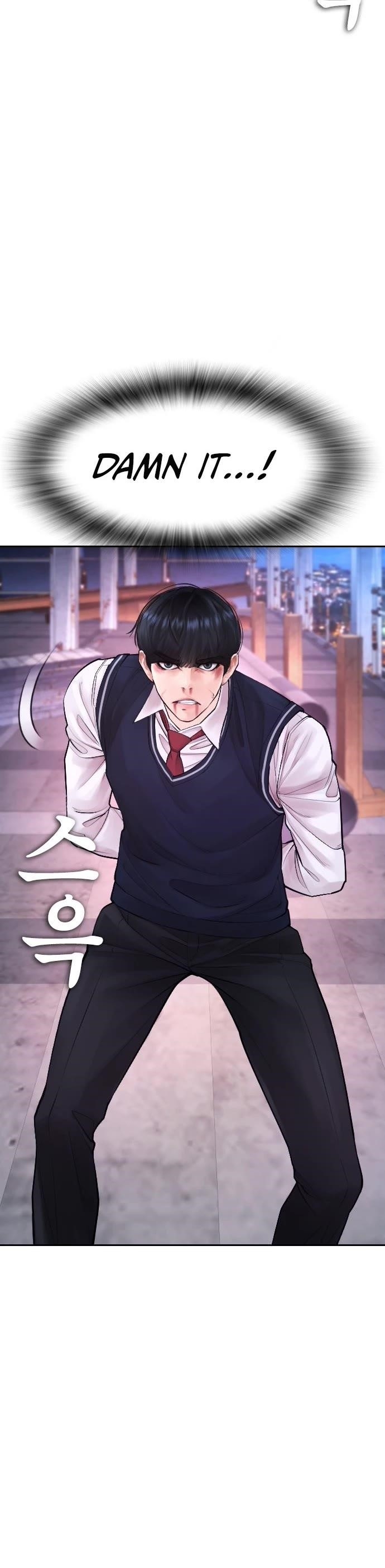 Daddy Goes To School Chapter 64 - Page 89