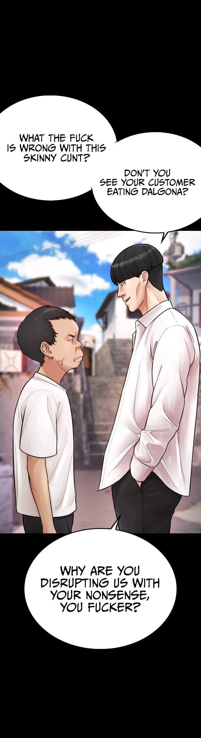 Daddy Goes To School Chapter 65 - Page 16