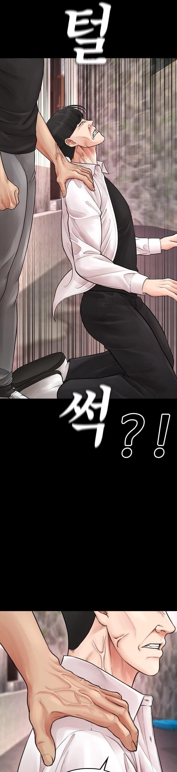 Daddy Goes To School Chapter 65 - Page 68