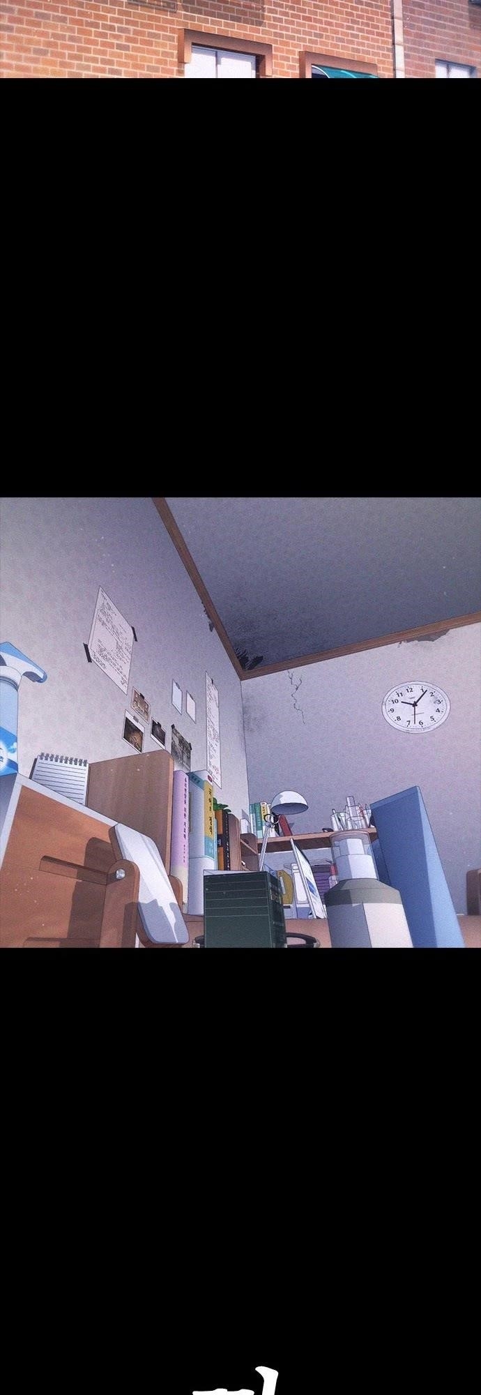 Daddy Goes To School Chapter 65 - Page 73