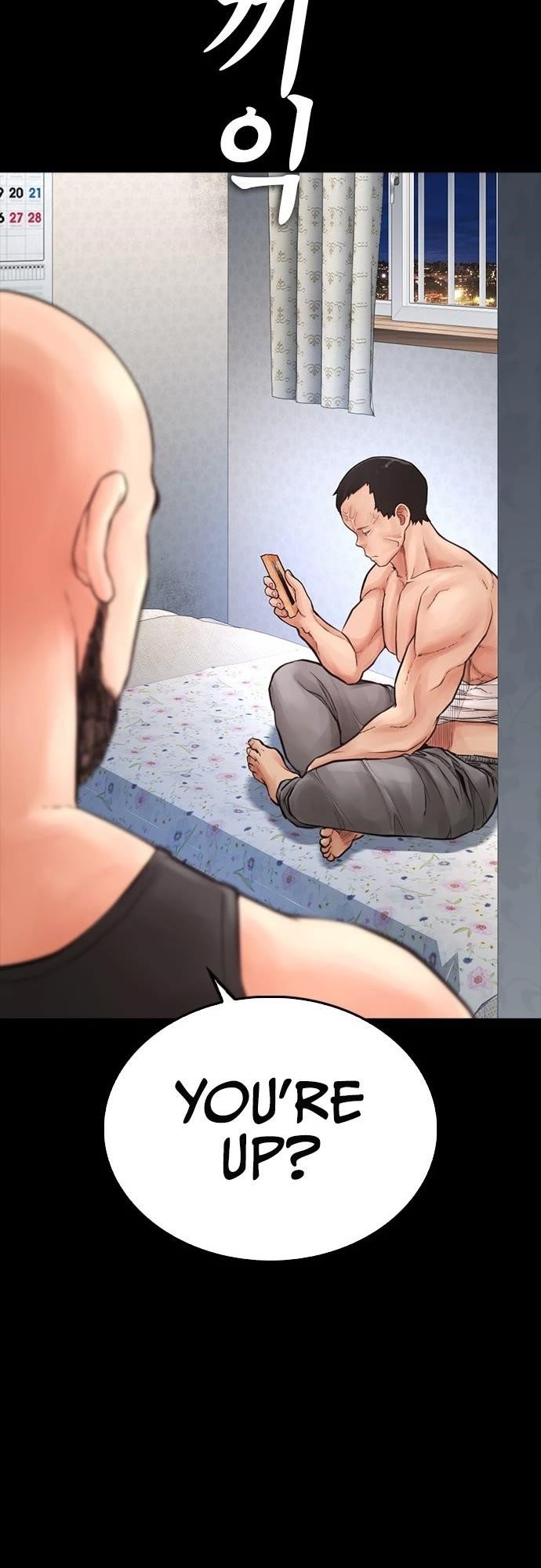 Daddy Goes To School Chapter 65 - Page 74