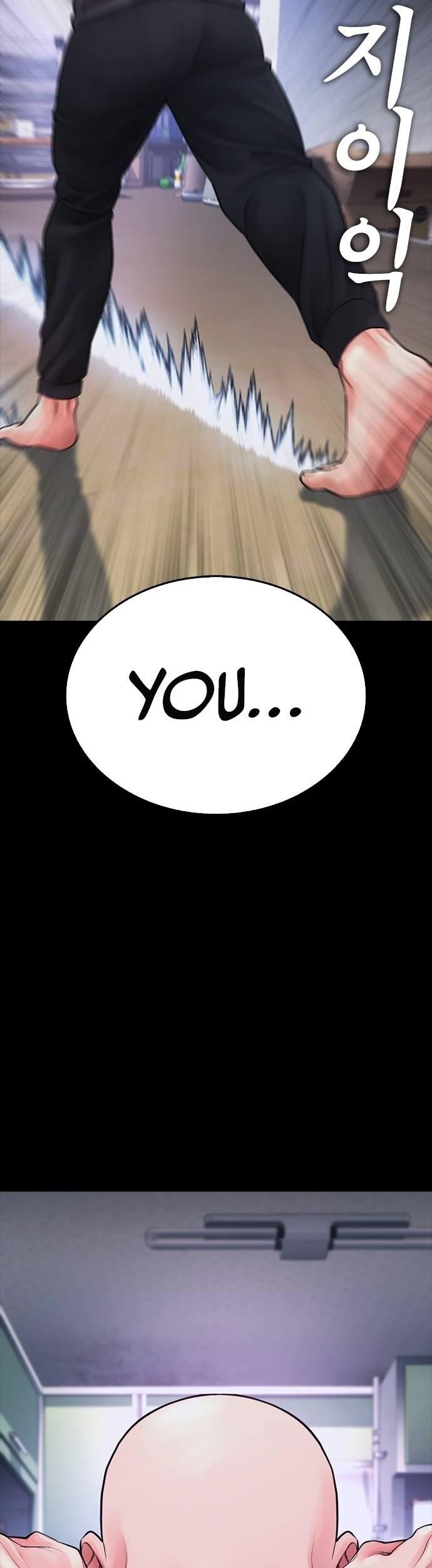 Daddy Goes To School Chapter 65 - Page 80