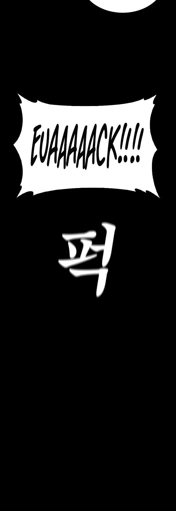 Daddy Goes To School Chapter 66 - Page 41