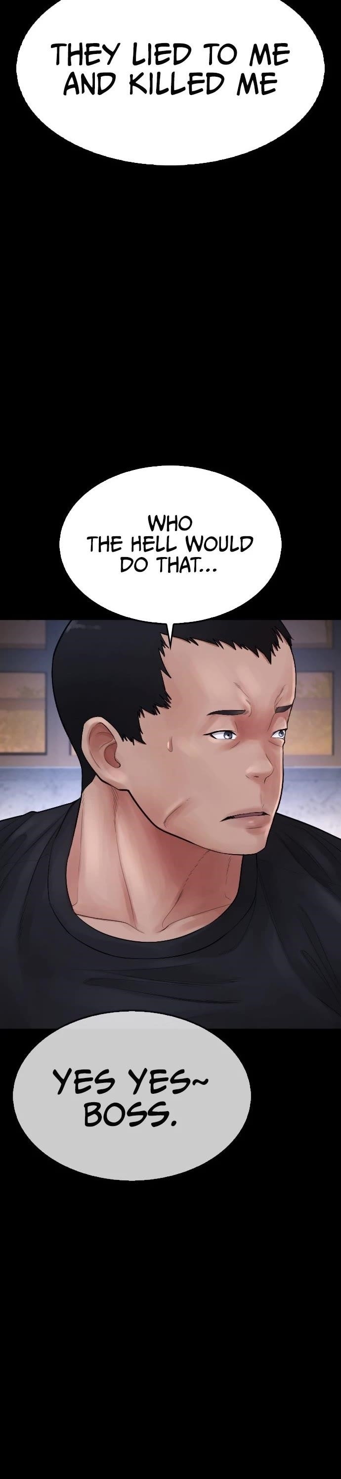 Daddy Goes To School Chapter 67 - Page 25