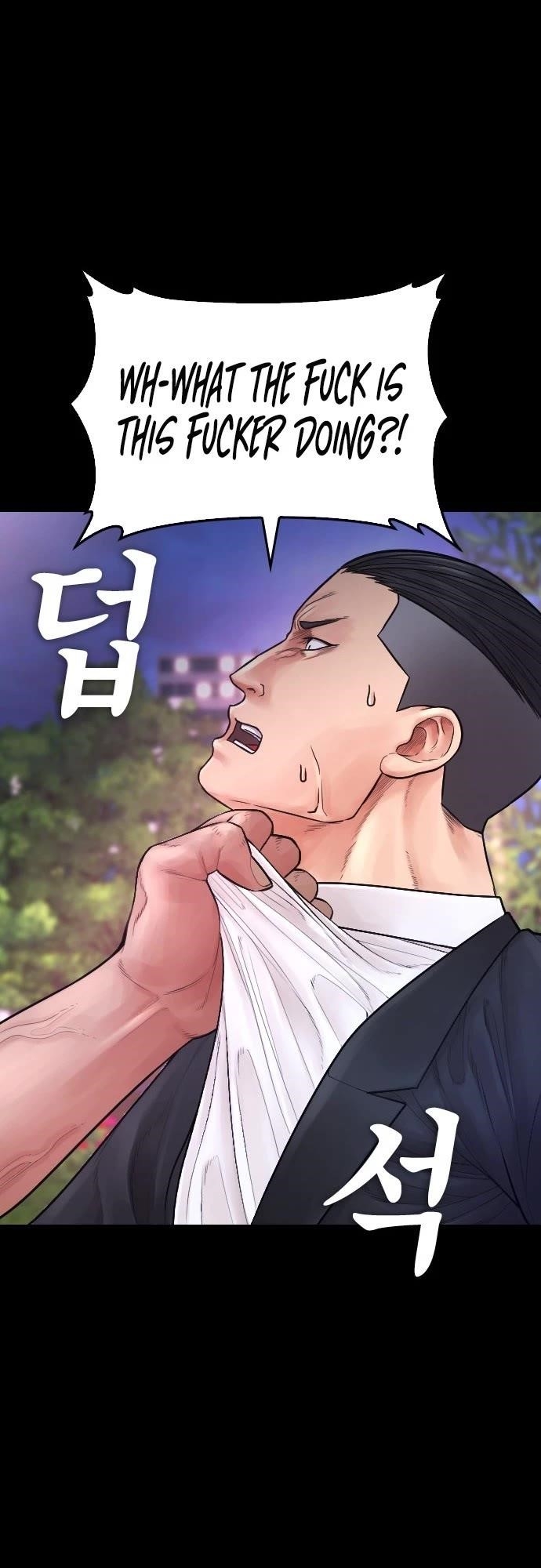 Daddy Goes To School Chapter 67 - Page 31