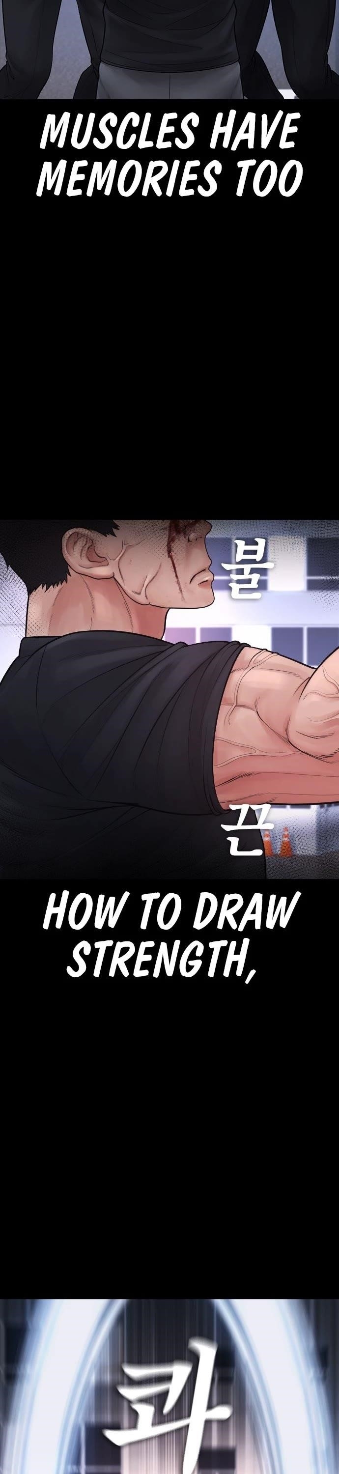 Daddy Goes To School Chapter 67 - Page 49