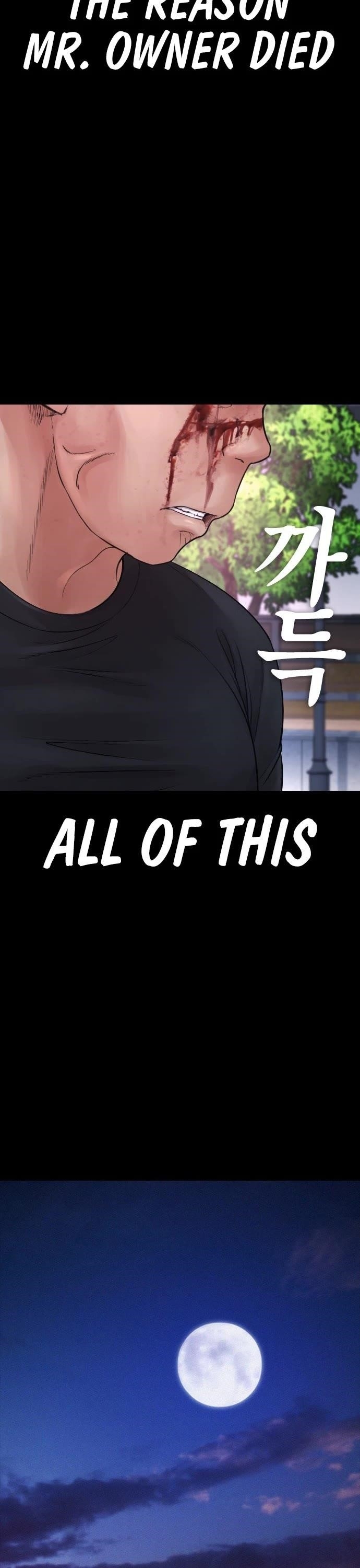 Daddy Goes To School Chapter 67 - Page 60