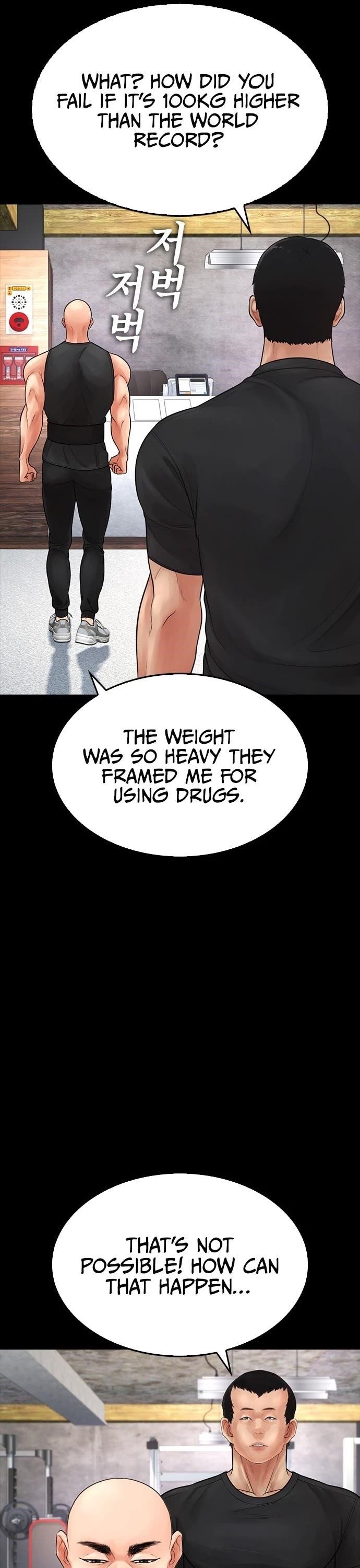 Daddy Goes To School Chapter 67 - Page 8